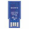 USM4GH - Sony 4GB Micro Vault Tiny USB 2.0 Flash Drive - 4 GB - USB