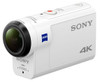 Sony FDR-X3000R 8.2MP Full HD 1/2.5" CMOS Wi-Fi action sports camera