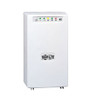 Tripp Lite SMART700HG 750VA Tower White uninterruptible power supply (UPS)