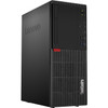 Lenovo 10SQ0012US