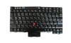 42T3483 - IBM Russian Keyboard for Thinkpad X60