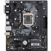 Asus Prime H310M-A R2.0/CSM