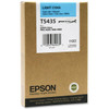 Epson T543500