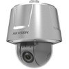 Hikvision DS-2DT6223-AELY