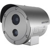 Hikvision DS-2XE6222F-IS 8MM