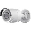 Hikvision DS-2CD2025FHWD-I 4MM