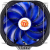 Thermaltake CLP0587