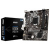 MSI H310M PRO-VH LGA1151/ Intel H310/ DDR4/ SATA3&USB3.1/ A&GbE/ MicroATX Motherboard