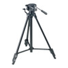 Sony Tripod VCT-R640 548leg(s) Black tripod