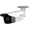 Hikvision DS-2CD2T45FWD-I5 8MM