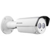 Hikvision DS-2CE16C5T-IT1-6MM