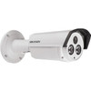 Hikvision DS-2CD2212-I5-6MM
