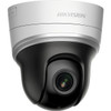 Hikvision DS-2DE2204IW-DE3/W