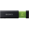 USM2GL/E - Sony Micro Vault Click USM2GL 2 GB USB 2.0 Flash Drive - External