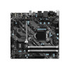 MSI B250M BAZOOKA LGA1151/ Intel B250/ DDR4/ SATA3&USB3.1/ M.2/ A&GbE/ MicroATX Motherboard