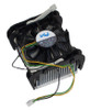 F08G-1282S1 - Intel CPU Heat Sink and 12V Fan for Socket 478