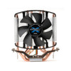 Zalman CNPS5X PERFORMA CPU Cooler For Intel Socket 1155/1156/1150/775 & AMD Socket FM1/AM3+/AM3/AM2+/AM2/940/939/754