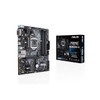 Asus PRIME B360M-A LGA1151/ Intel B360/ DDR4/ SATA3&USB3.1/ M.2/ A&GbE/ MicroATX Motherboard