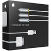 MB129LL/B - Apple Composite Audio Video Cable RCA Proprietary (Refurbished)