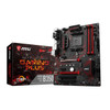 MSI B350 GAMING PLUS Socket AM4/ AMD B350/ DDR4/ 2-Way CrossFireX/ SATA3&USB3.1/ M.2/ A&GbE/ ATX Motherboard