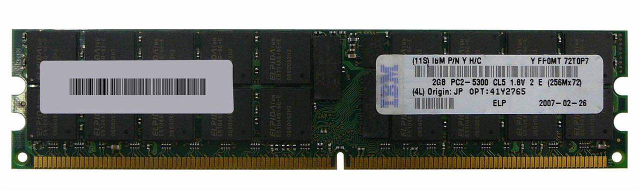 41Y2765 - IBM 4GB(2X2GB)667MHz PC2-5300 240-Pin RDIMM CL5 ECC Registered DDR2 SDRAM LP IBM Memory for SYSTE
