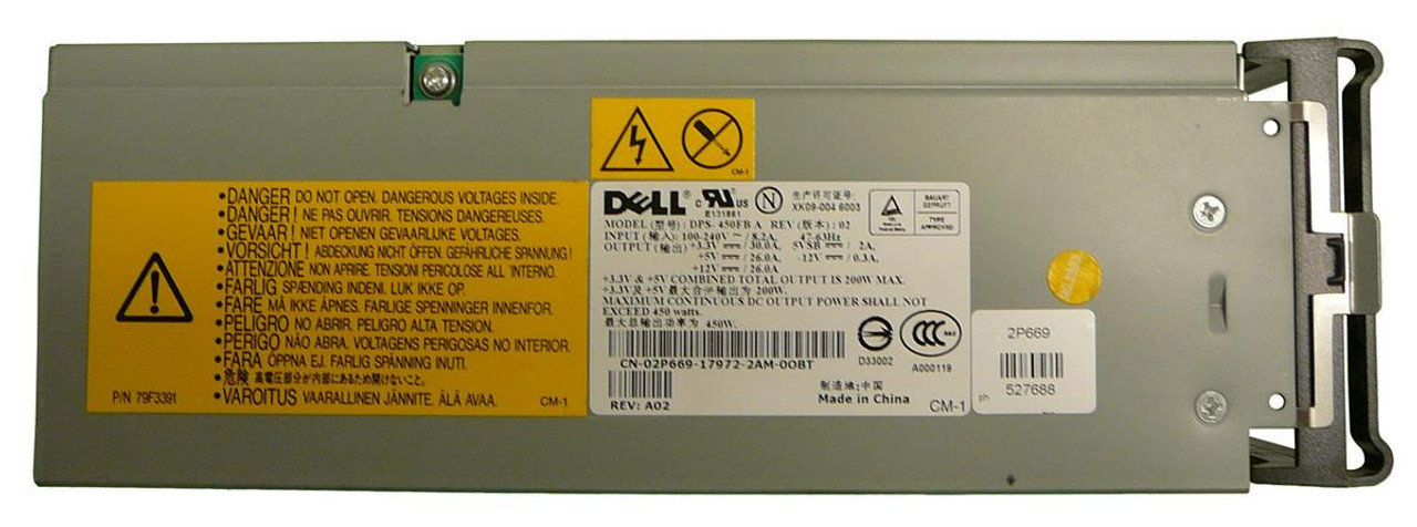 2P669 - Dell 450-Watts REDUNDANT Power Supply PowerEdge 1600SC