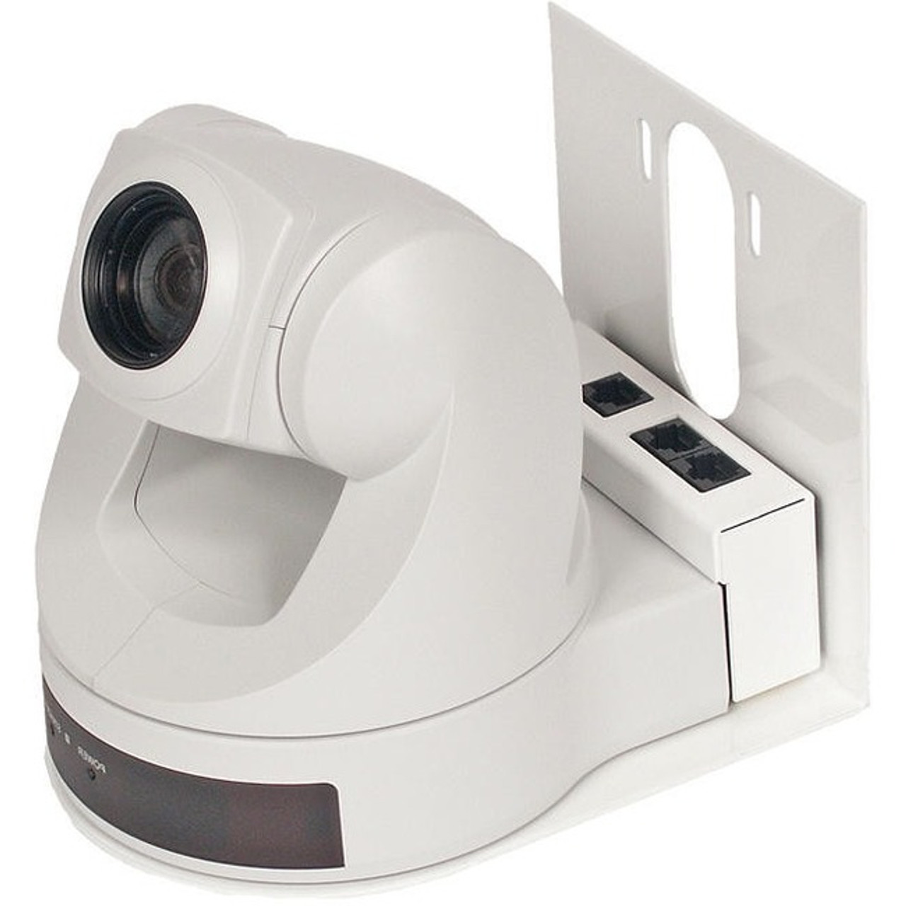 Vaddio 535-2000-205