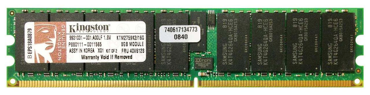 KTM2759K2/16G - Kingston 16GB (2x8GB) 667Mhz PC2-5300 Fully Buffered ECC 240-Pin Cl5 DDR2 SDRAM Dimm Memory Module