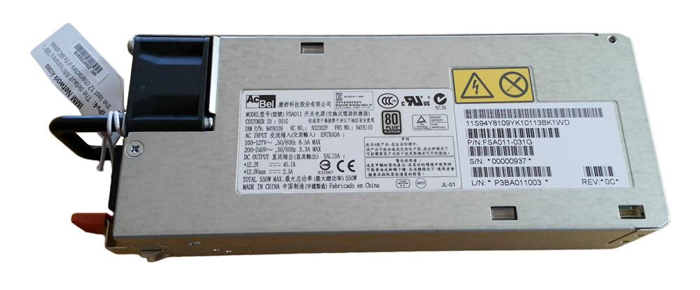 94Y8109 - IBM 550-Watts HIGH EFFICIENCY PLATINUM AC Power Supply for System x3550 M4 /X3650 M4
