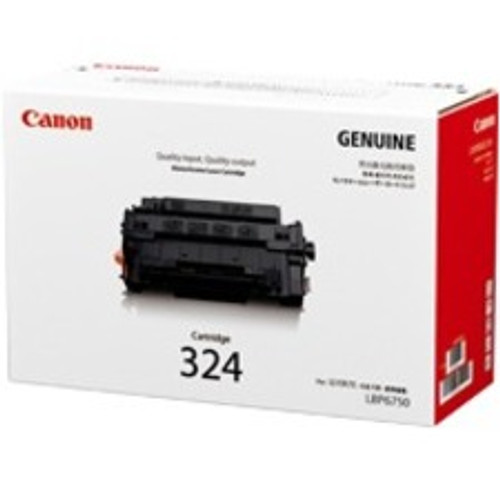 Canon 3481B003AA