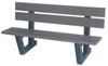 5' Park Series Bench "Econo"