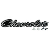 Emblem Grille Chevrolet 64