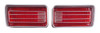 Tail Lamp Lens 1970 Pair Chevelle