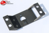1970 1971 1972 Chevy Chevelle Cowl Hood Actuator Mounting Bracket New