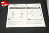 62 Impala Convertible Jack Instructions Decal Gm Part # 3801010