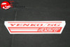 69 70 Camaro, Nova, Chevelle Yenko/Sc 427 Fan Shroud Decal