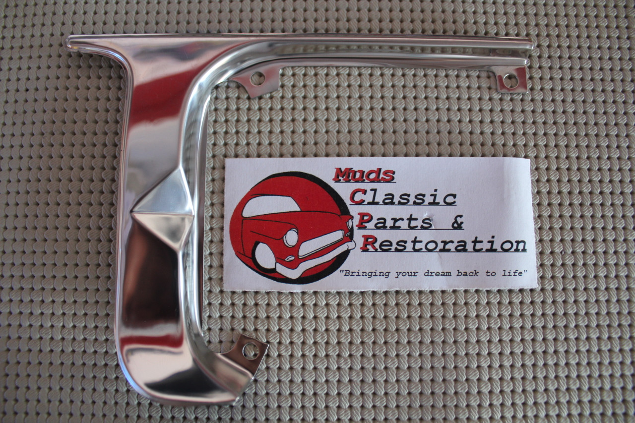 1957 Chevy Door Handle Scuff Guards – 4-Piece Set For Bel Air 150 Biscayne