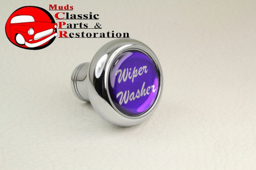 Deluxe Wiper Washer Inside Cab Dash Knob Truck Rat Rod Custom Rig Glossy Purple