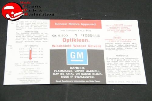 Gm Optikleen Windshield Washer Bottle Decal - Impala, Gmc/Chevy Truck, Chevelle
