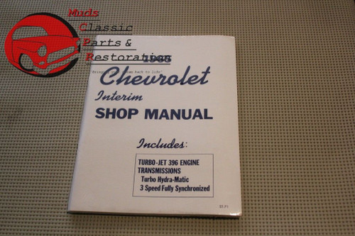 65 Chevy 396 Turbo Jet Passenger Car High Performance Shop Manual Supplement