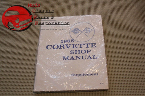 65 Corvette Shop Service Repair Manual Supplement
