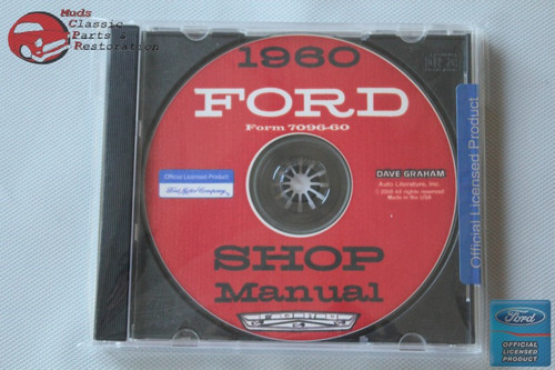 1960 Ford Car Shop Repair Manual Cd Rom Disc Pdf New