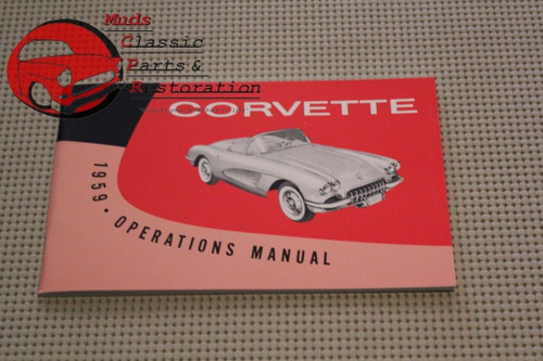 1959 59 Chevy Chevrolet Vette Corvette Owners Owner Manual's