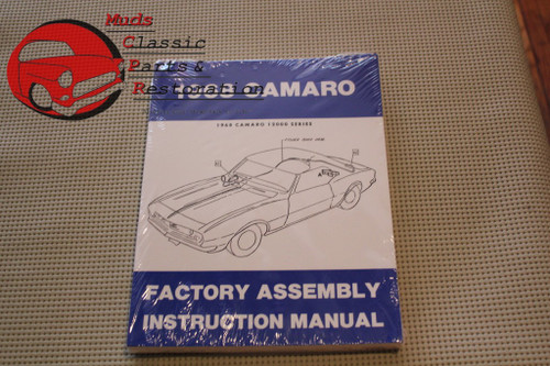 68 Camaro Factory Assembly Manual New Free Shipping