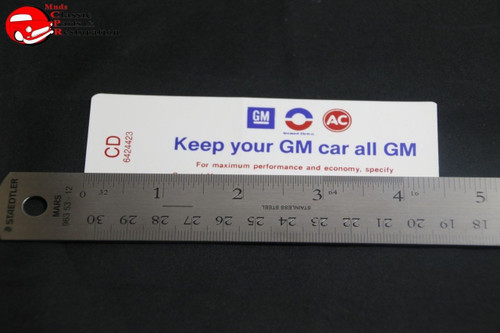 68 Oldsmobile 6 Cylinder Engine Keep Your Gm All Gm Air Cleaner Decal