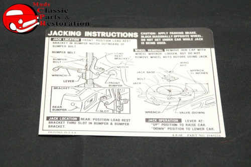 69 Impala Jack Instructions Decal