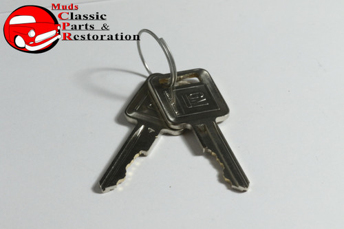 71-76 Impala Locks, Ignition & Door (Later)