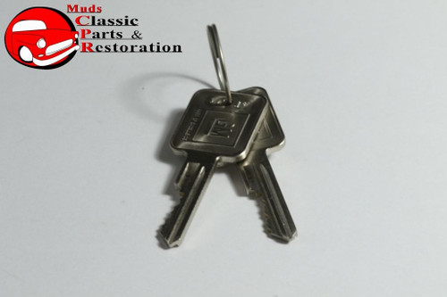 71-76 Impala Locks, Ignition Door Glovebox Trunk (Later)