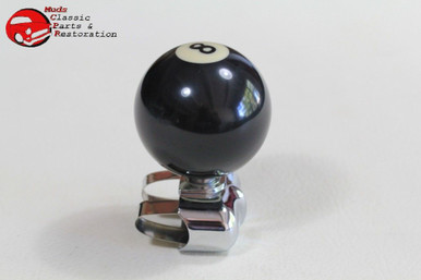 Type S 8 Ball Steering Wheel Spinner Knob