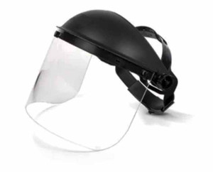UV Protective Face Shield UV Protective Face Shield